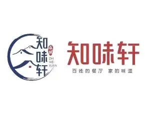知味轩(鸿腾·环城首座店)