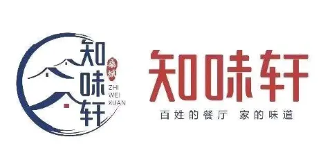 知味軒湖畔盛宴