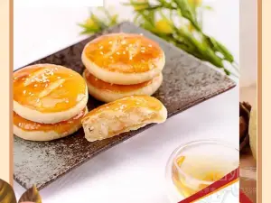 艾维森生日饼屋