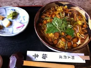 Kikutei