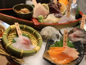 Sanin Kaisen Robata Kaba Kasai