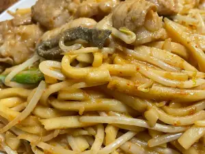 Hashino Restaurant