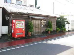 Umibaru