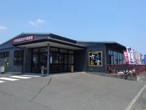 Otsu Gyokyo Chokuei Ichiba Shokudo