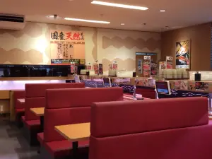 Sushiro