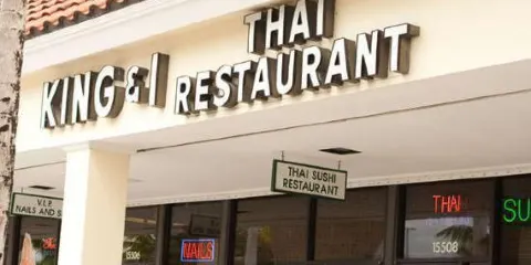 The KIng and I Thai Restaurant