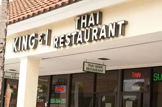 The KIng and I Thai Restaurant