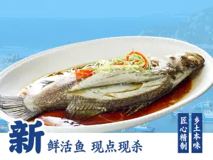 Badawanlaotucai