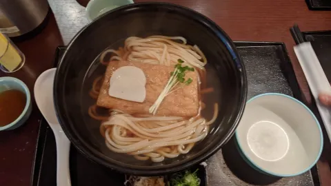 Tsurubei in 고텐바