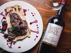 Salumeria Ristorante