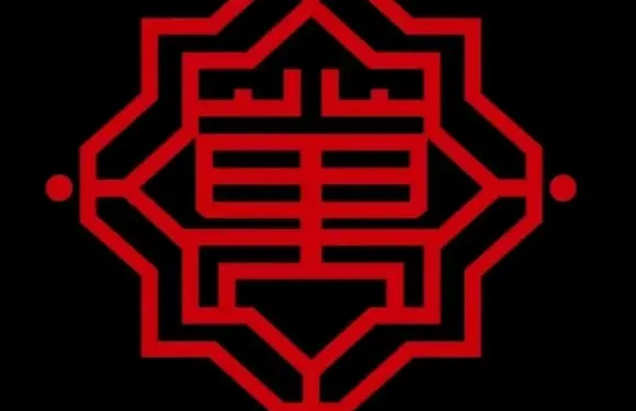 萬利隆包子鋪