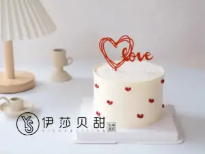 伊莎贝甜烘焙西餐吧(东嘉花园店)