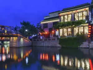 水轩坊(上西街店)