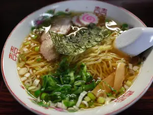 Ushio