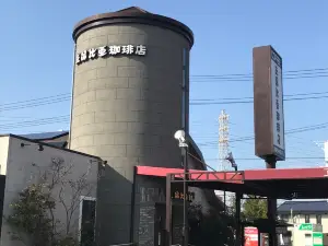 Sylvia Cafe Suzuka Chuo Dori