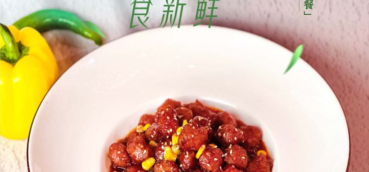 ZHEN Chinese Restaurant