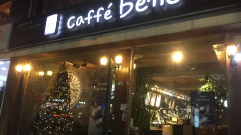 Caffe Bene Sokcho Jungang Store in เซียงหยาง