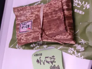 Futaba-Ya Shihocho