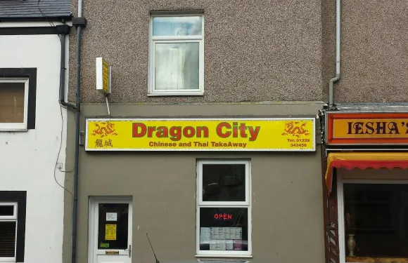 Dragon City
