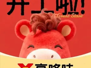 享哆味·汉堡炸鸡(怀化辰溪店)