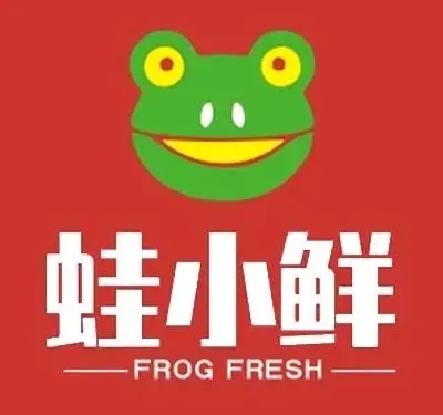 蛙小鮮·魚蛙火鍋