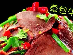小纬哥草包牛肉(岳池店)