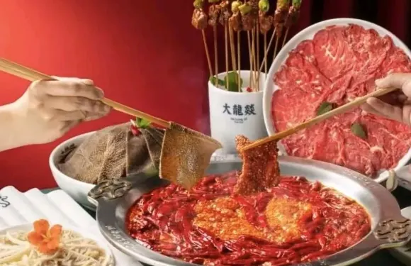 大龍燚火鍋（輪台店）