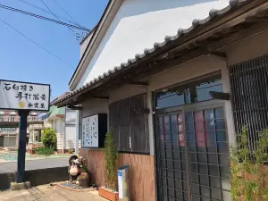 Kagaya