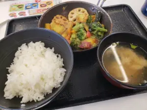 Yoshinoya
