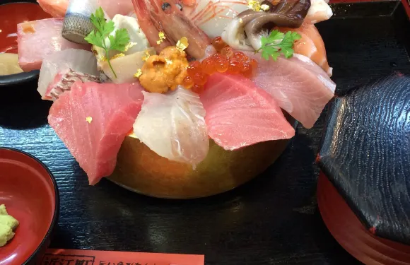 井之彌