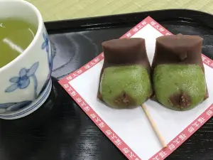 Fukutaro-Honpo