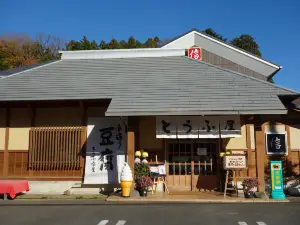 Tofuchaya Sashirosannotofuya