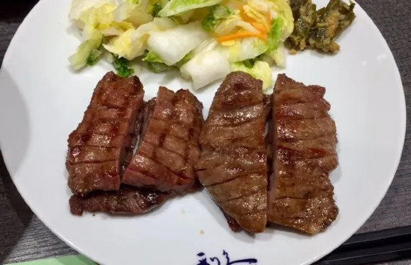 Rikyu Bowls Ecute Omiya