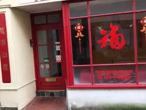 Hong Kong Garden