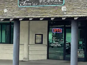 Tam's Cuisine of China