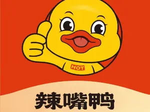 辣嘴鸭(法库店)