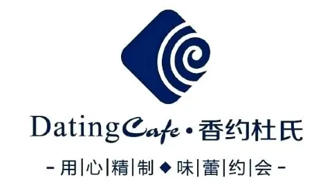 杜氏手工烘焙(二市场店) in ต้าเถียน
