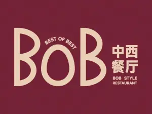 BOB中西餐厅(常宁店)