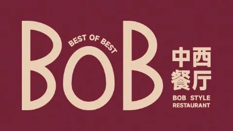 BOB中西餐厅(常宁店) in Changning
