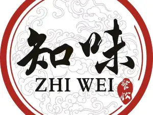 知味饭店(潦河上海湾店)