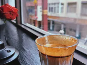 XINING COFFEE