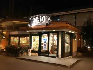 Tokugawa Hiroten