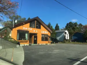 Iwabuki