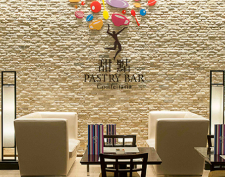 Rossio（MGM MACAU）