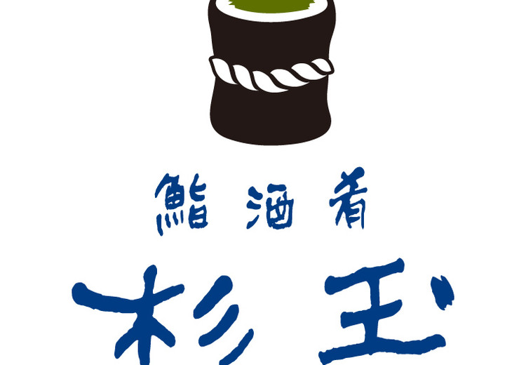 すがたま SUGIDAMA Kitasenju (, Tokyo) - Restaurant Reviews, Menu & Contact