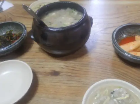 Gong Ga Ne Potato Ongsimi