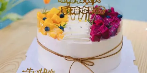 鮮芙坊cake私人訂製