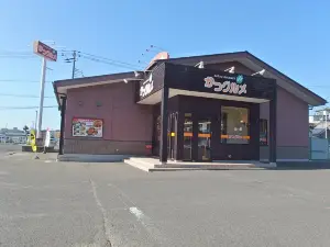 Katsu Gourmet - Rifu