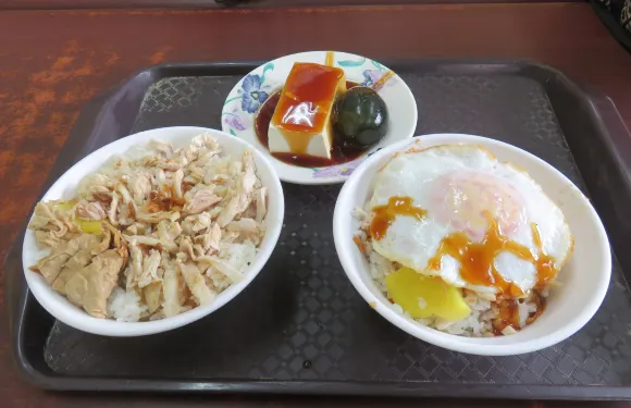 Chiayi Che Tou Huo Ji Rou Fan