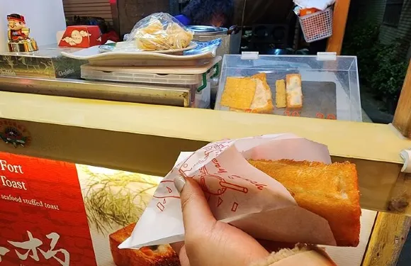 Anping Fort Coffin Toast